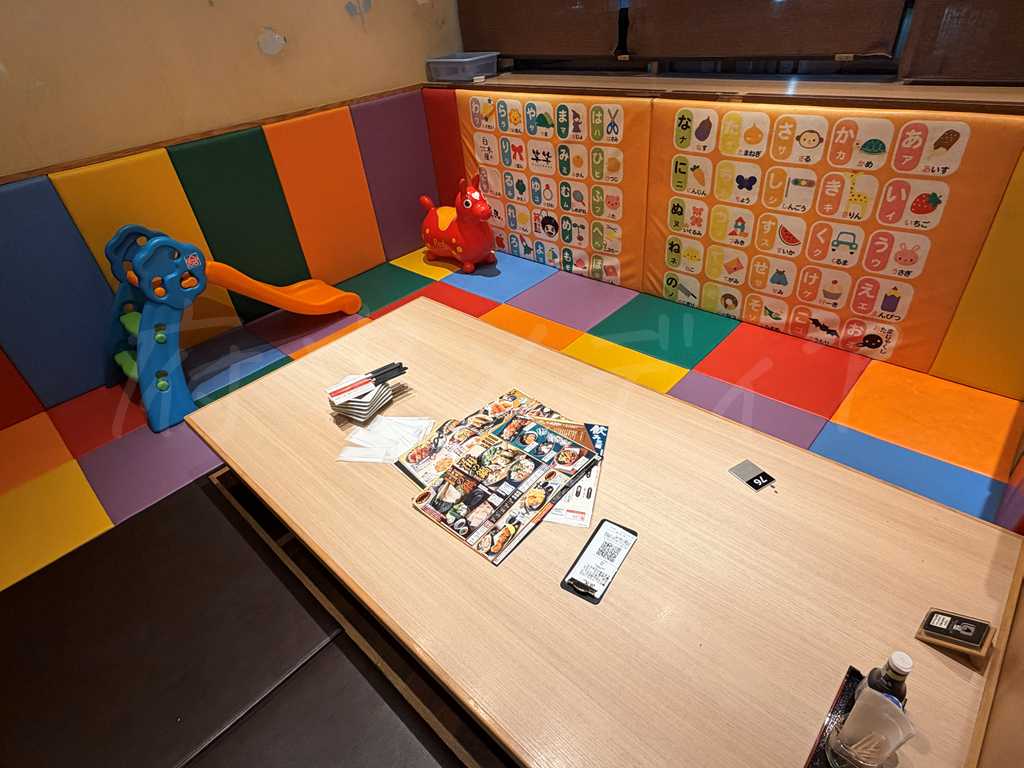 府中駅 子連れOK 居酒屋 魚民 西府北口店 キッズルーム