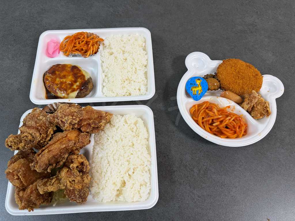 府中　弁当　テイクアウト　総菜　キッズ弁当　ほか弁　日本亭　メニュー